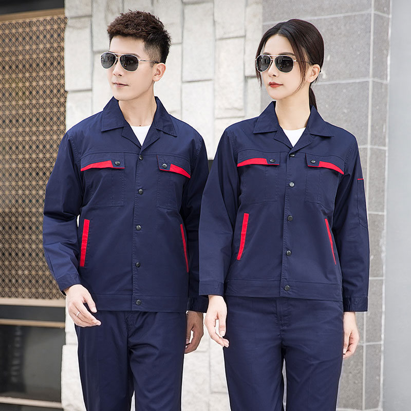 夏季長袖滌棉工作服