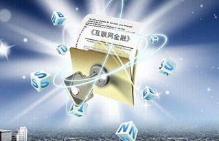 《互聯(lián)網(wǎng)文化管理暫行規(guī)定》解讀 規(guī)范網(wǎng)絡(luò)文化經(jīng)營，促進(jìn)產(chǎn)業(yè)健康發(fā)展